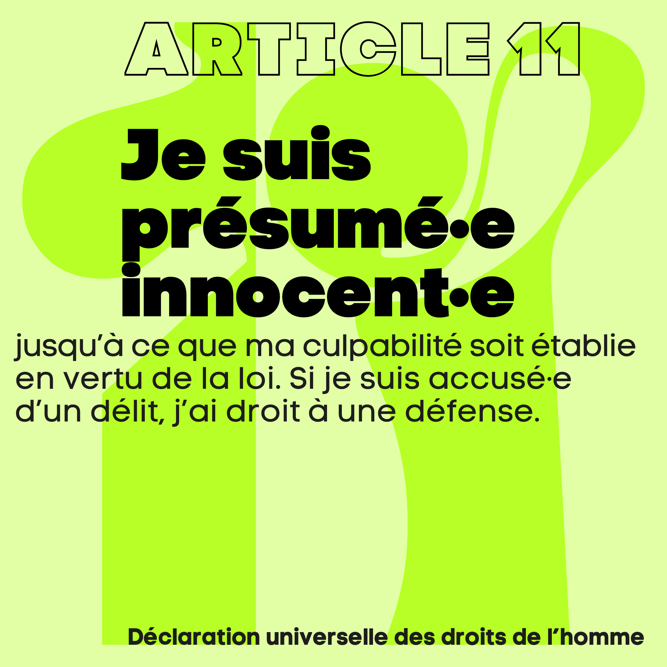 article_11